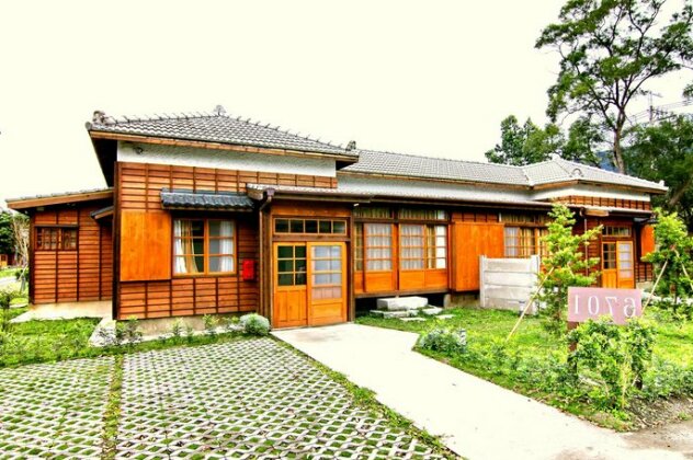 Hualien Tourism Sugar Factory Hotel - Photo2
