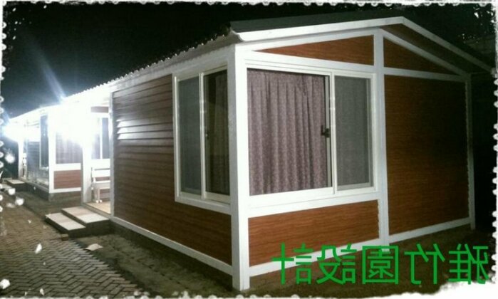 Shang Xing Yue Mu Guesthouse - Photo3