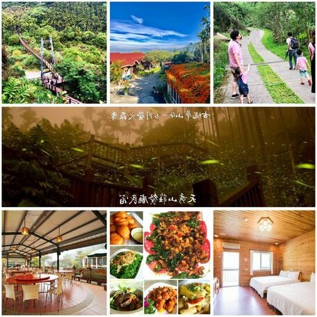 Tian Xiu Mountain Village - Photo5