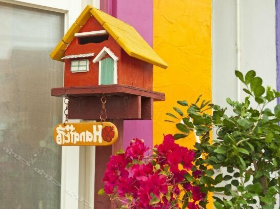 Hana B&B - Photo3