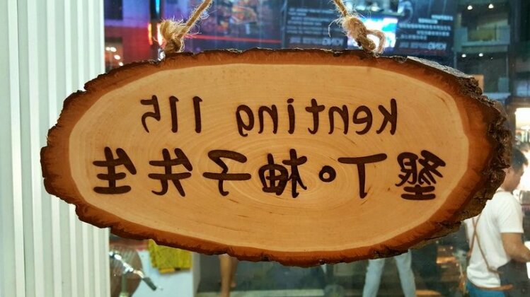 Kenting 115 - Photo2