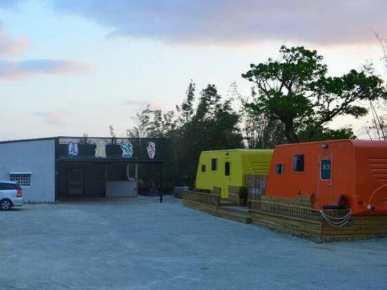 Kenting Dream Land - Photo4