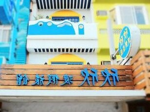 Kenting Sin Sin Hotel II - Photo2
