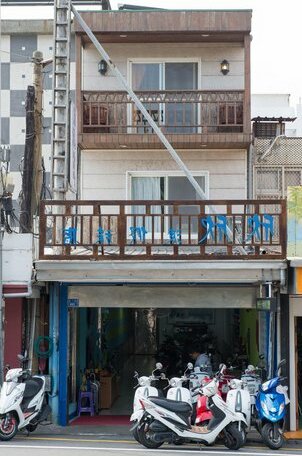 Kenting Sin Sin Hotel - Photo4
