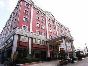 Luxury Hotel Pingtung