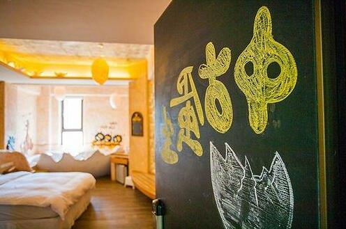 Our Fairyland B&B - Photo2