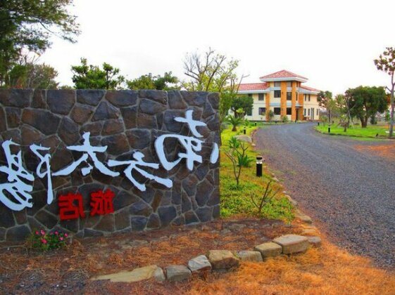 Southern Sun Homestay North - Photo2