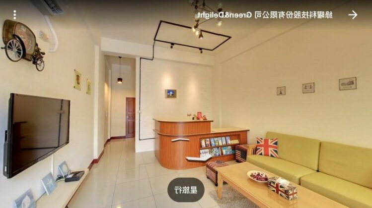 Star Travel B & B - Photo5
