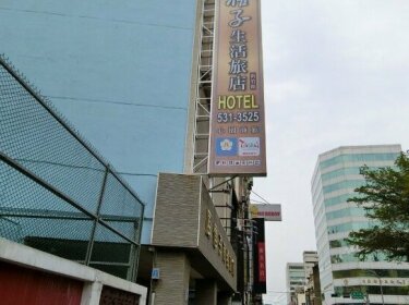 Fun House Hotel Hsinchu