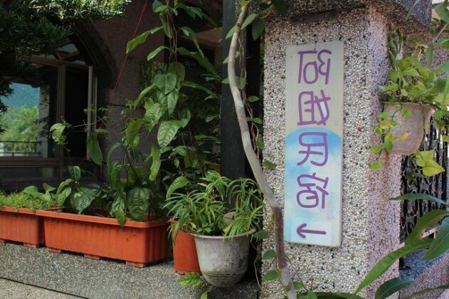AhJie Homestay - Photo2