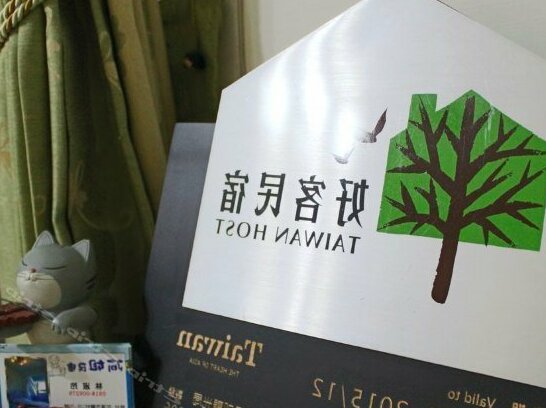 AhJie Homestay - Photo4