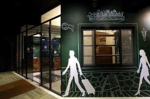 Book Inn Taiwan - Photo2