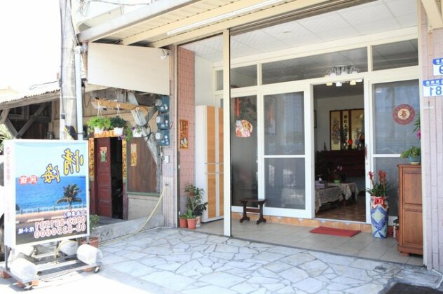 Ching Sea - Photo2