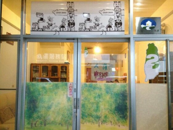 Handy Hostel - Photo2