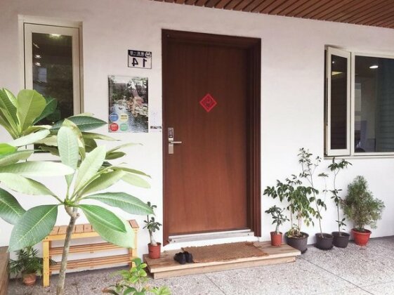 Hualien Land Hostel - Photo2