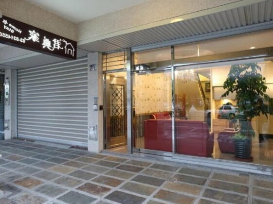Jun Dian Jia Homestay - Photo2