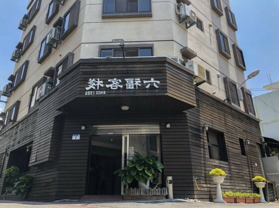 Lienfook Hotel