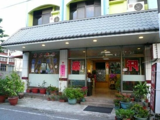Qian Hao Homestay - Photo3