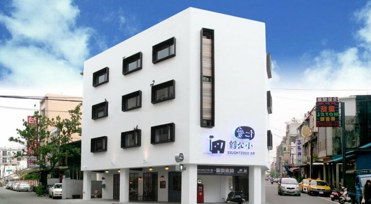 R A Guesthouse
