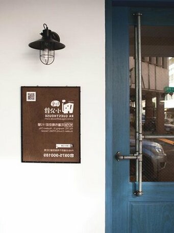 R A Guesthouse - Photo2