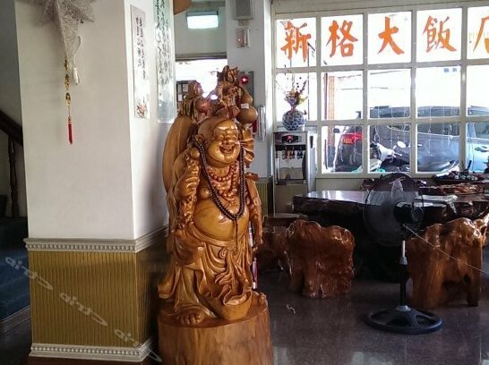 Shinge Hotel - Photo3