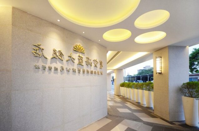 Shiny Ocean Hotel - Photo4