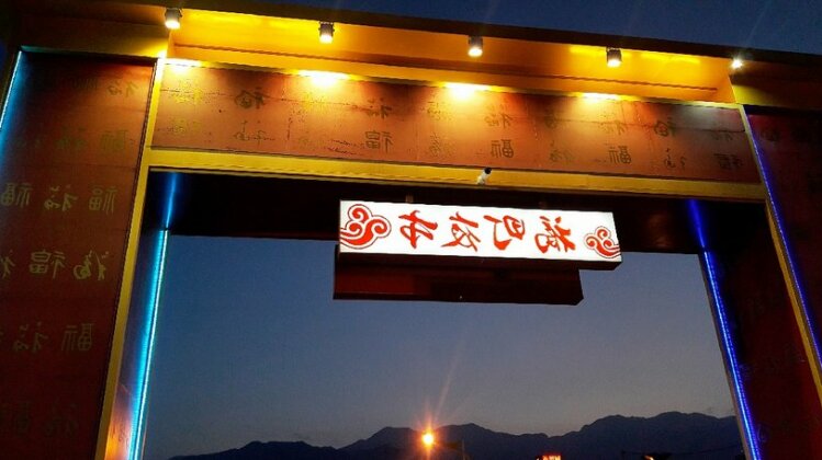 Photo 4