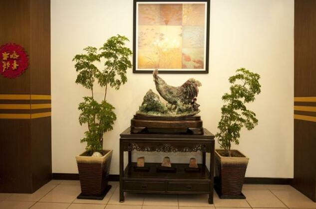 Spring Autumn Hotel - Photo2