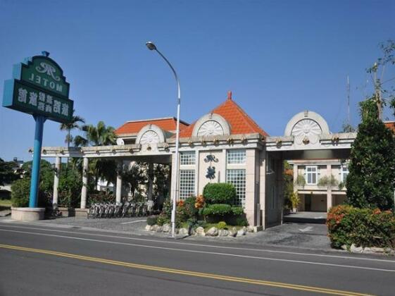Travel Road Motel - Photo2