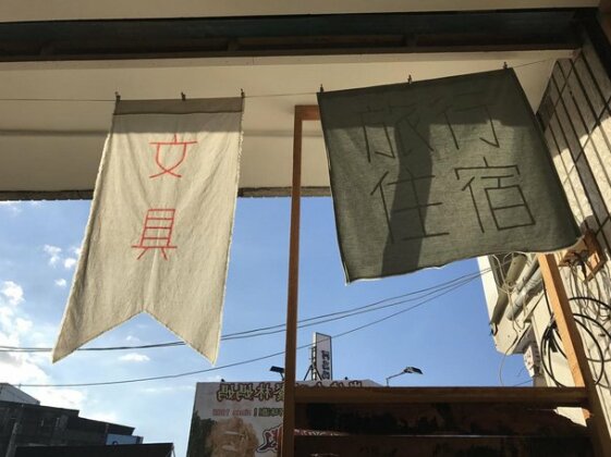  Photo 2
