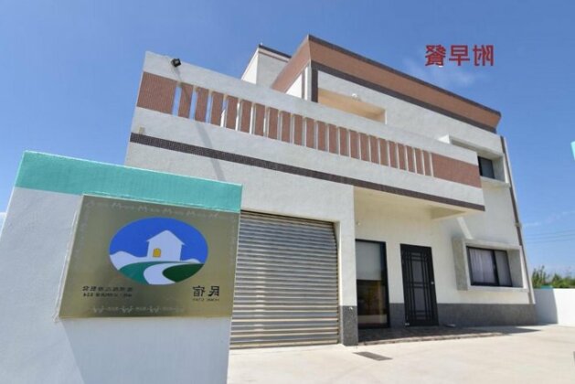 Homelike Homestay