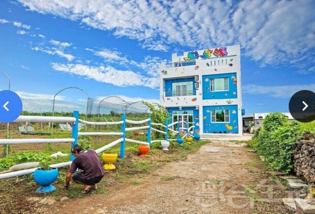 Penghu Color FIsh Homestay - Photo2