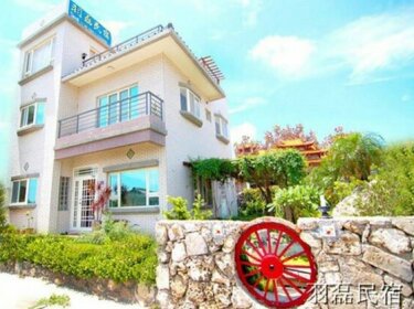 Yulei Bed and Breakfast