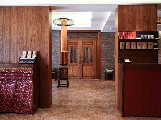 Hotel Harnyuan - Photo4