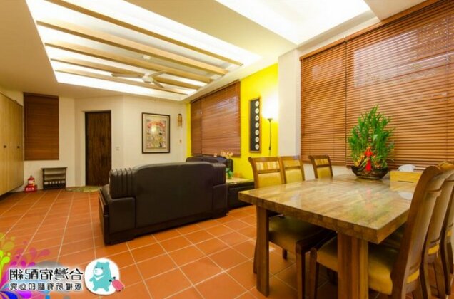 Aijia Hotspring Homestay - Photo4