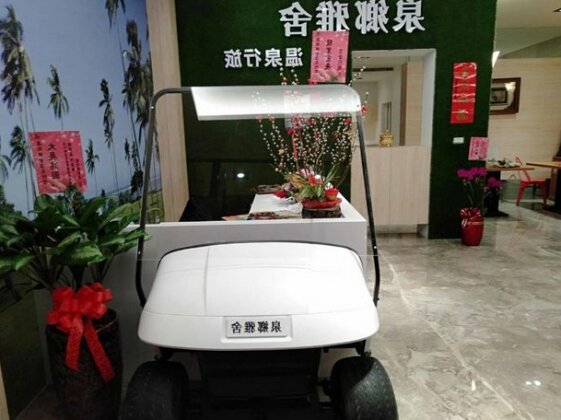 Golf Theme Inn - Photo4