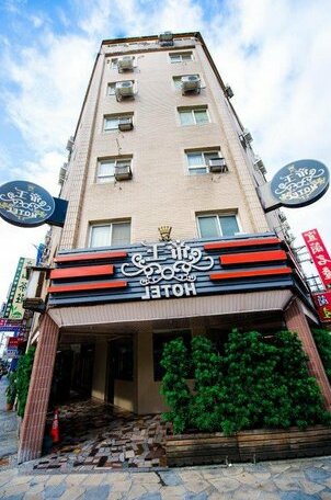 Jiaoxi King Hotpring Hotel - Photo2