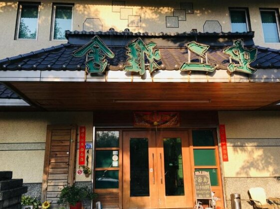 Chong Er Ya She Homestay - Photo3