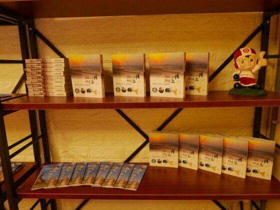 Kinmen Backpacker - Photo2