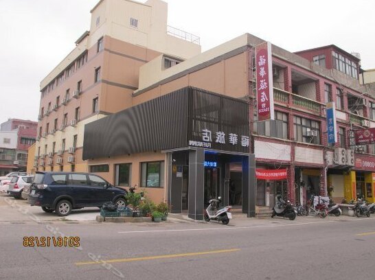 Fu Hua Hotel Jinhu Township