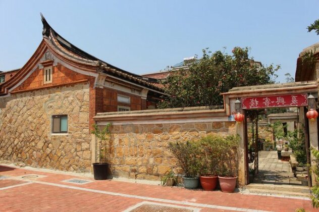 Xia Xing Inn