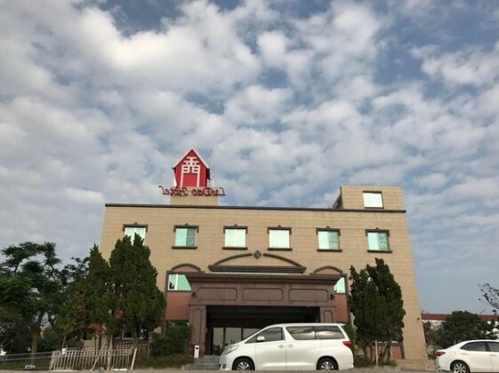 Ludao Hotel Jinning Township