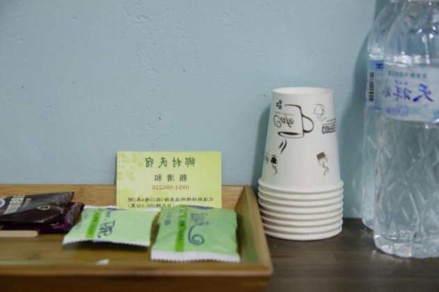 Ruisui Village Homestay - Photo5
