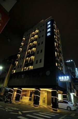 Century Hotel Kaohsiung City - Photo5