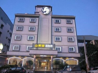 Golden Phoenix Hotel Kaohsiung City
