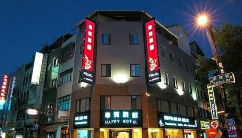 Happy Hotel Kaohsiung City