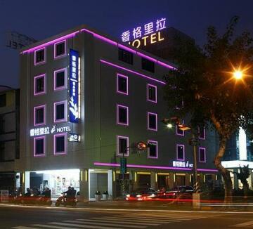 Hsiangkelira Hotel