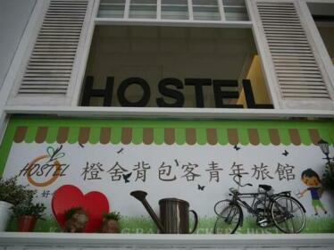 Kaohsiung Backpackers Hostel