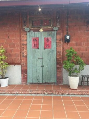 Kuo Old House - Photo5