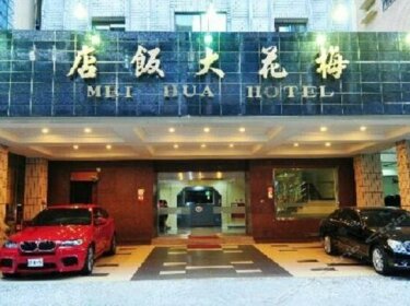 Mei Hua Hotel